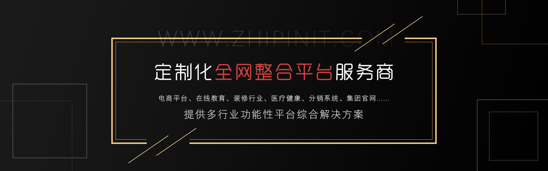 寿光网络公司-寿光网站建设,寿光网站制作,寿光做网站公司,寿光做小程序公司